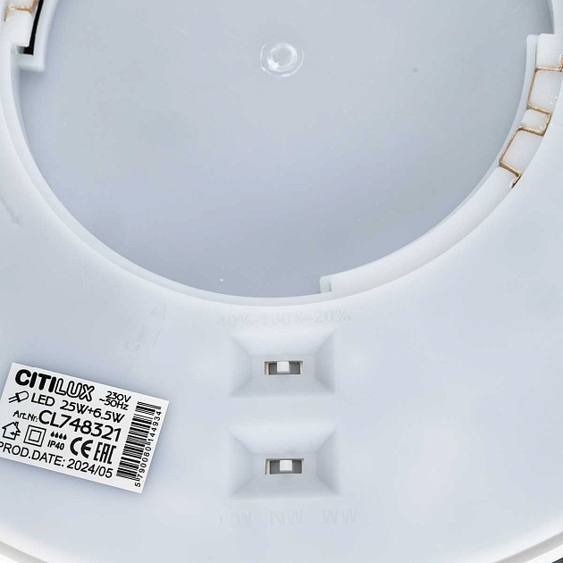 Накладной светильник Citilux CL748321 изображение 11 Накладной светильник Citilux CL748321 Фото № 11