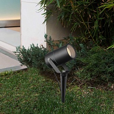 Наземный уличный светильник Mantra QUEBEC 9287 4