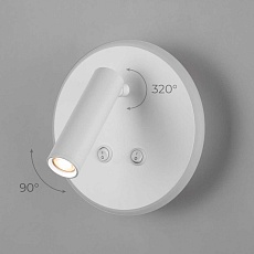 Светодиодный спот Elektrostandard Tera MRL LED 1014 белый a043968 1