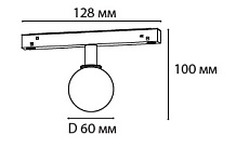 Трековый светодиодный светильник Italline IT012-5025 black 3000K 1