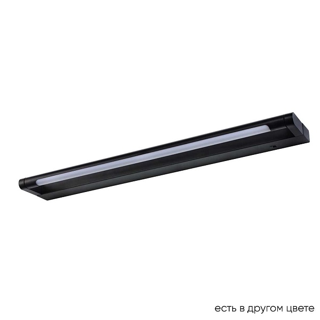 Подсветка для картин Crystal Lux CLT 127W600 BL изображение 1 Подсветка для картин Crystal Lux CLT 127W600 BL Фото № 1