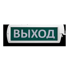 Оповещатель охранно-пожарный световой WOLTA Топаз 220
