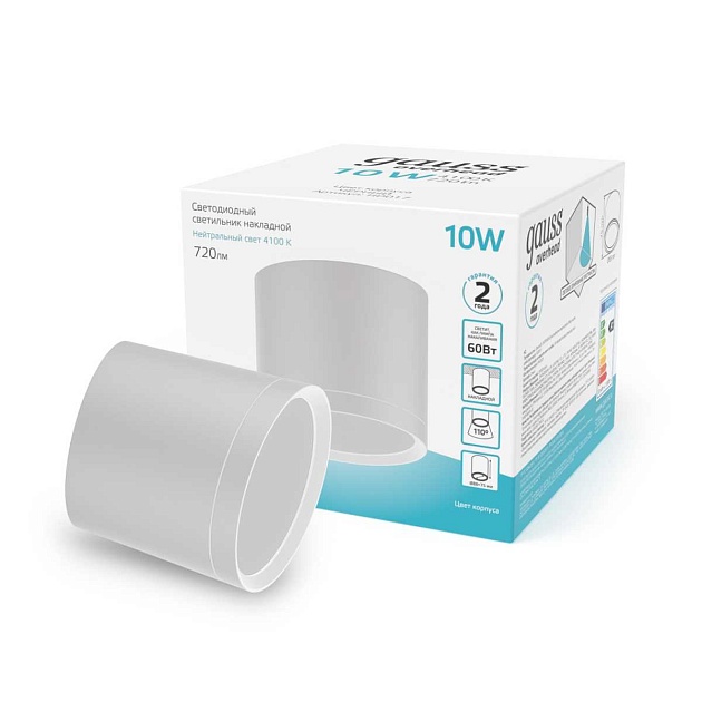 Потолочный светодиодный светильник Gauss Overhead HD024 Фото № 4