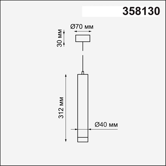 Подвесной светодиодный светильник Novotech Over Modo 358130 Фото № 2