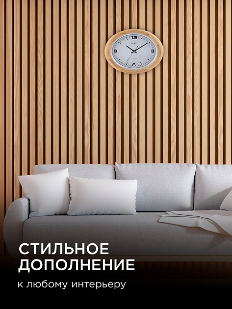 Часы настенные Apeyron WD2207-998-2 Фото № 9