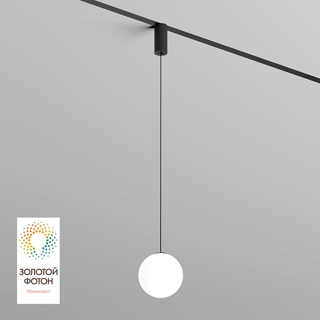 Трековый светодиодный светильник Denkirs Smart Moon DK8052-BK изображение 1 Трековый светодиодный светильник Denkirs Smart Moon DK8052-BK Фото № 1