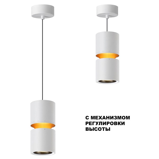 Подвесной светодиодный светильник Novotech Over Aristo 359339 изображение 5 Подвесной светодиодный светильник Novotech Over Aristo 359339 Фото № 5