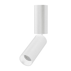 Светодиодный спот Arlight SP-Nuance-Surface-Flap-R35-7W Day4000 049916