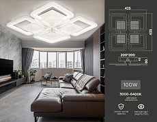 Потолочная светодиодная люстра Ambrella light Acrylica Original FA4283 1