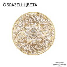 Подвесная люстра Bohemia Ivele AL79101/5/175 B AGW 1