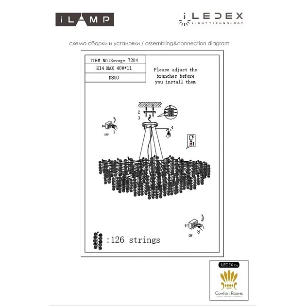 Подвесная люстра iLamp Savage 7204-D800 GD Фото № 2