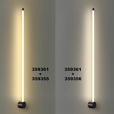 Линейный светодиодный светильник Novotech KONST 359356 2