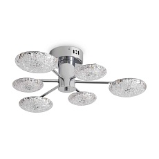 Потолочный светильник Freya Modern FR5531CL-L32CH 3