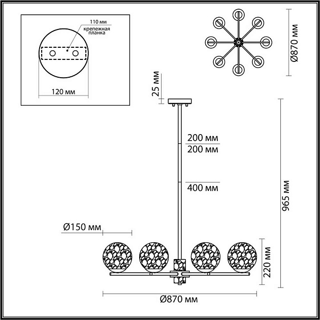 Подвесная люстра Odeon Light Greeni 5026/8 изображение 5 Подвесная люстра Odeon Light Greeni 5026/8 Фото № 5