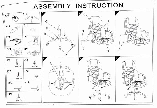 Кресло руководителя Woodville Herd 11903 изображение 2 Кресло руководителя Woodville Herd 11903 Фото № 2