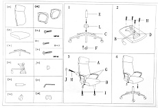 Офисное кресло Woodville Patra 11486 1