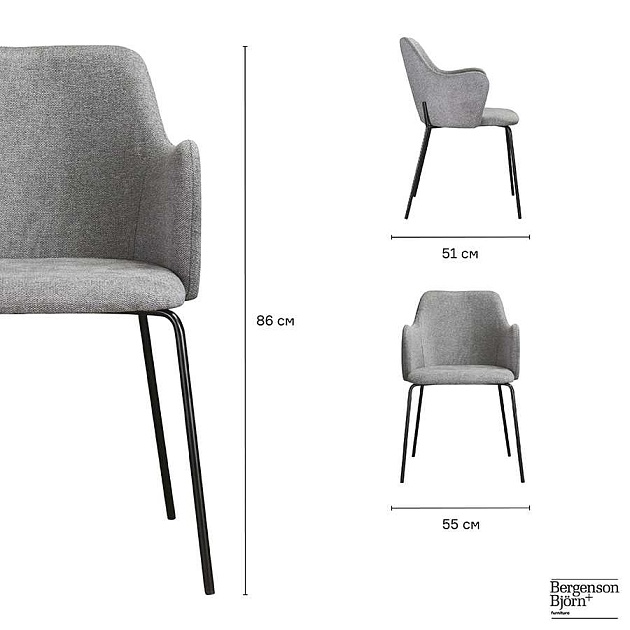 Кухонный стул Bergenson Bjorn LA-BECH-DWOTE#BELFAST#15 Фото № 3