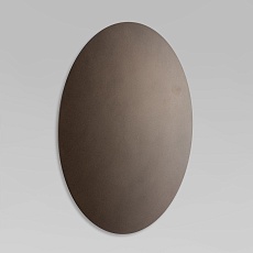 Настенный светильник TK Lighting 6454 Luna 4