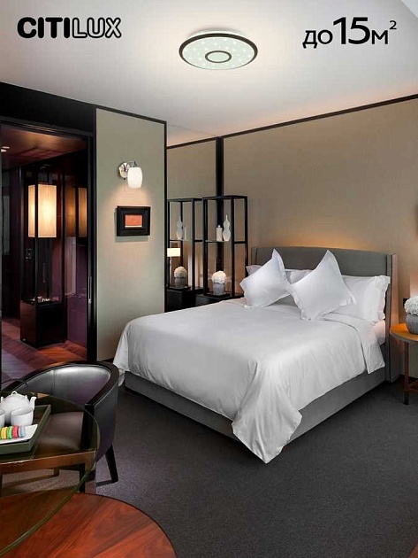 Потолочный светодиодный светильник Citilux Старлайт Смарт CL703A45G изображение 19 Потолочный светодиодный светильник Citilux Старлайт Смарт CL703A45G Фото № 19