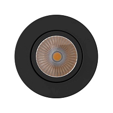 Потолочный светодиодный светильник Arlight SP-Focus-R90-9W Day4000 029530 1