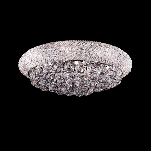 Потолочный светильник Osgona Monile 704064 изображение 2 Потолочный светильник Osgona Monile 704064 Фото № 2