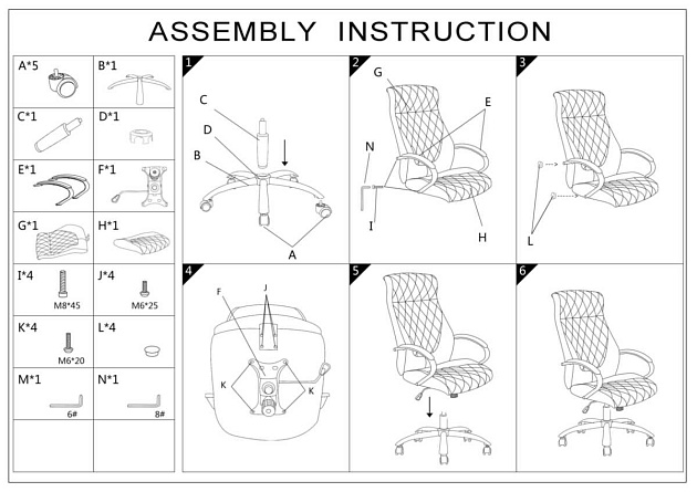 Кресло руководителя Woodville Monte 1864 изображение 2 Кресло руководителя Woodville Monte 1864 Фото № 2
