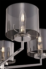 Подвесная люстра Freya Karen FR5096PL-05CH 4