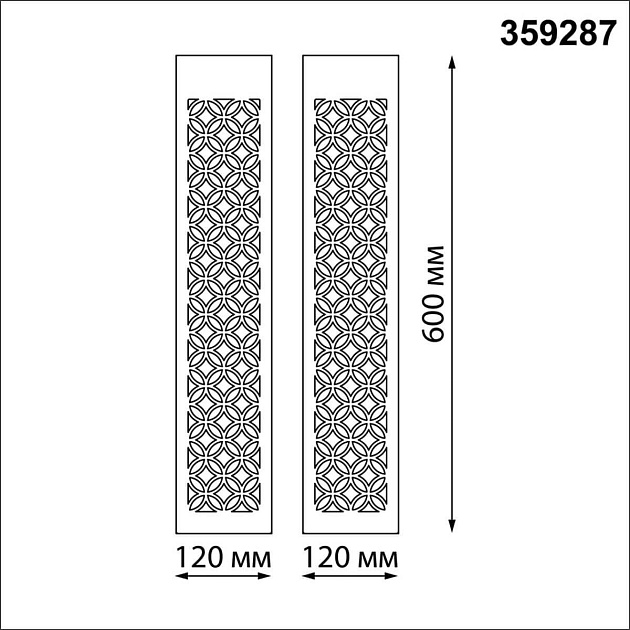 Уличный настенный светодиодный светильник Novotech Street Netz 359287 Фото № 2