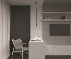 Подвесной светильник Maytoni Technical Arrow P064PL-01B 4