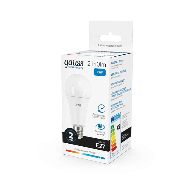Лампа светодиодная Gauss E27 25W 6500K матовая 73235 Фото № 3