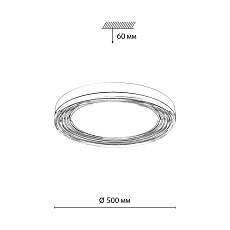 Настенно-потолочный светодиодный светильник Sonex Mitra Infinita 7728/112L 1