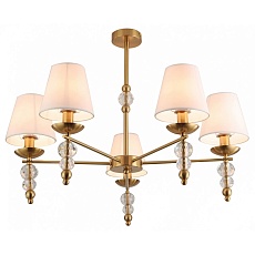 Подвесная люстра Freya Side FR1009CL-05BS