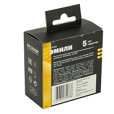 Розетка телевизионная TV Stekker Эмили белый фарфор RST00-5108-01 49875 2
