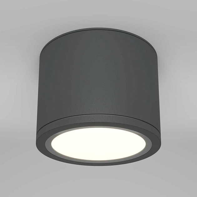 Потолочный светильник Maytoni Technical Rendo C095CL-GX53-GR изображение 7 Потолочный светильник Maytoni Technical Rendo C095CL-GX53-GR Фото № 7