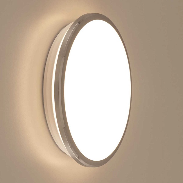 Потолочный светодиодный светильник Citilux Луна CL702161W изображение 11 Потолочный светодиодный светильник Citilux Луна CL702161W Фото № 11