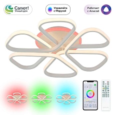 Потолочная светодиодная люстра Citilux Сезар Смарт CL233A250E