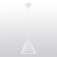 Подвесной светильник Lussole Jenkins LSP-7313