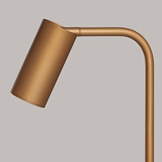 Настольная лампа De Markt Астор 12 545033301 1