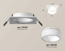 Комплект встраиваемого светильника Ambrella light Techno Spot XC (C6520, N6248) XC6520065 1