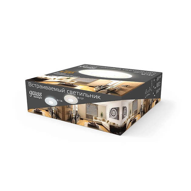 Встраиваемый светильник Gauss Backlight BL137  Фото № 2