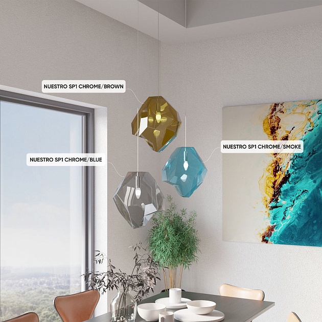 Подвесной светильник Crystal Lux NUESTRO SP1 CHROME/BROWN изображение 5 Подвесной светильник Crystal Lux NUESTRO SP1 CHROME/BROWN Фото № 5