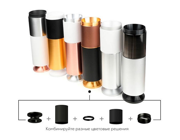 Корпус светильника Ambrella light DIY Spot C6304 Фото № 4