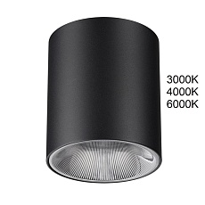 Потолочный светильник Odeon Light HIGHTECH 7138/12CL