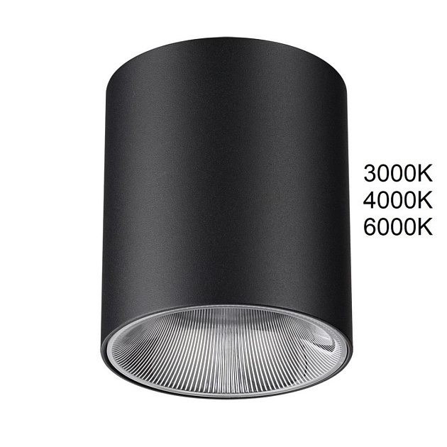 Потолочный светильник Odeon Light HIGHTECH 7138/12CL Фото № 1