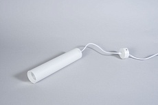 Подвесной светодиодный светильник Fiberli Tube630WN 12110104 4