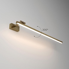 Светильник настенный светодиодный Elektrostandard Acento a071234 2