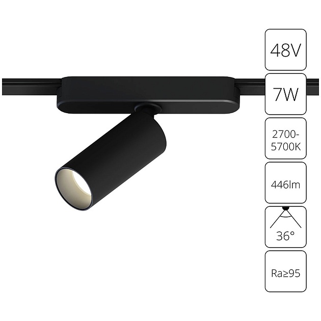 Трековый светодиодный светильник Arte Lamp Rapid A2956PL-1BK Фото № 1