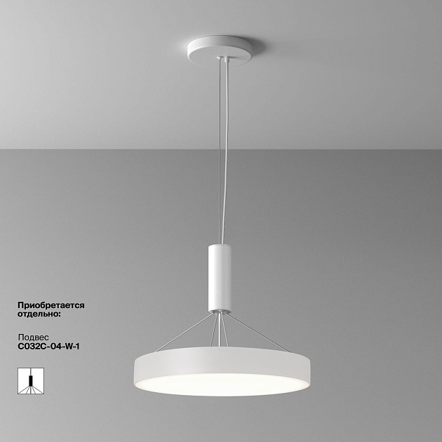 Потолочный светодиодный светильник Maytoni Technical Zon C032CL-45W4K-RD-W Фото № 3