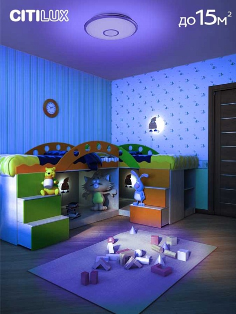 Потолочный светодиодный светильник Citilux Старлайт Смарт CL703A41G Фото № 7