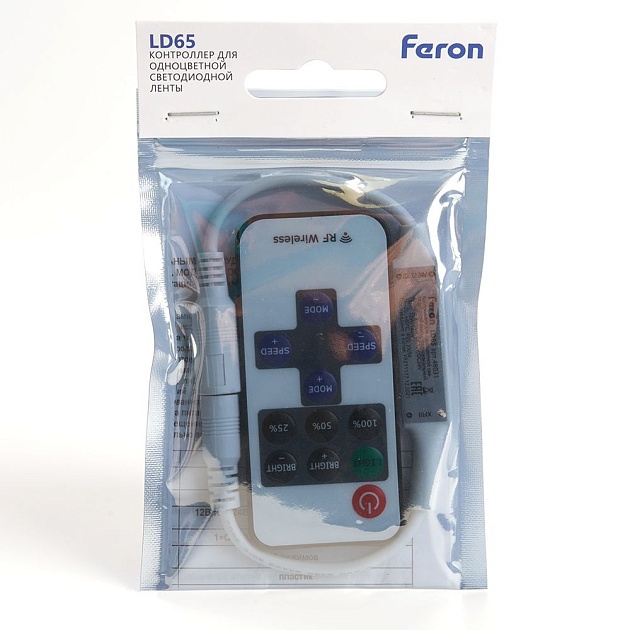 Контроллер для светодиодной ленты Feron LD65 48031 Фото № 4